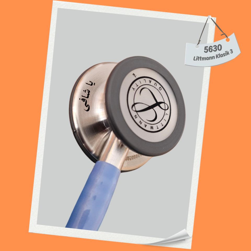 3M Littmann Klasik3 Steteskop  5630 Buz Mavisi Hortum